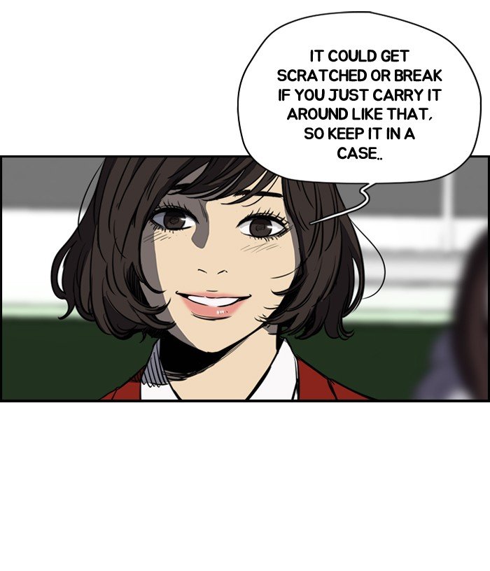 Page 24 of Chapter 137