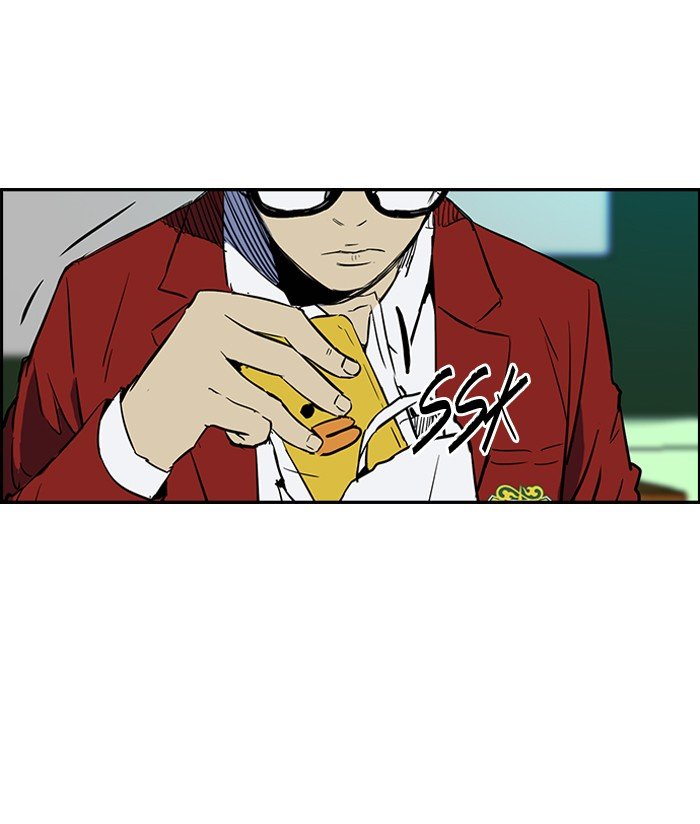 Page 25 of Chapter 137