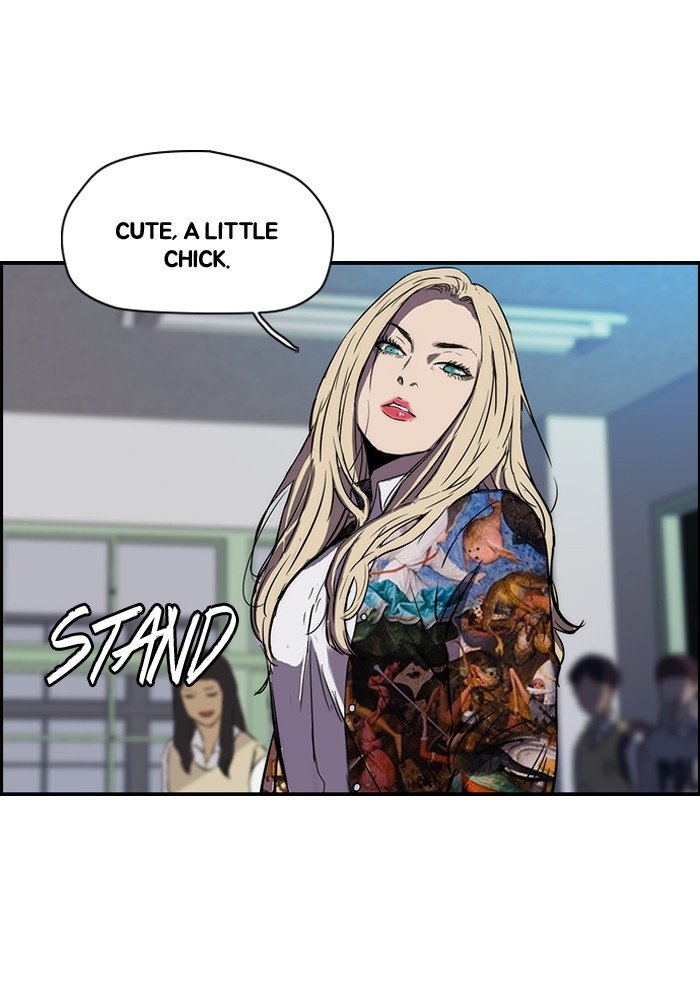Page 27 of Chapter 137