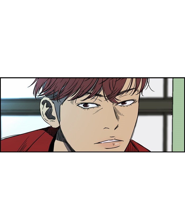 Page 30 of Chapter 137