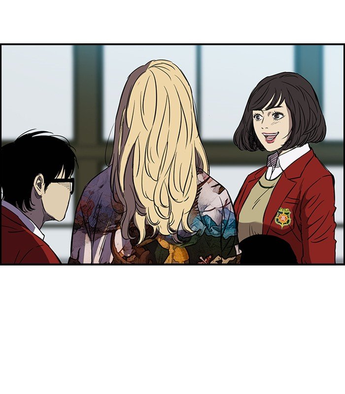 Page 31 of Chapter 137