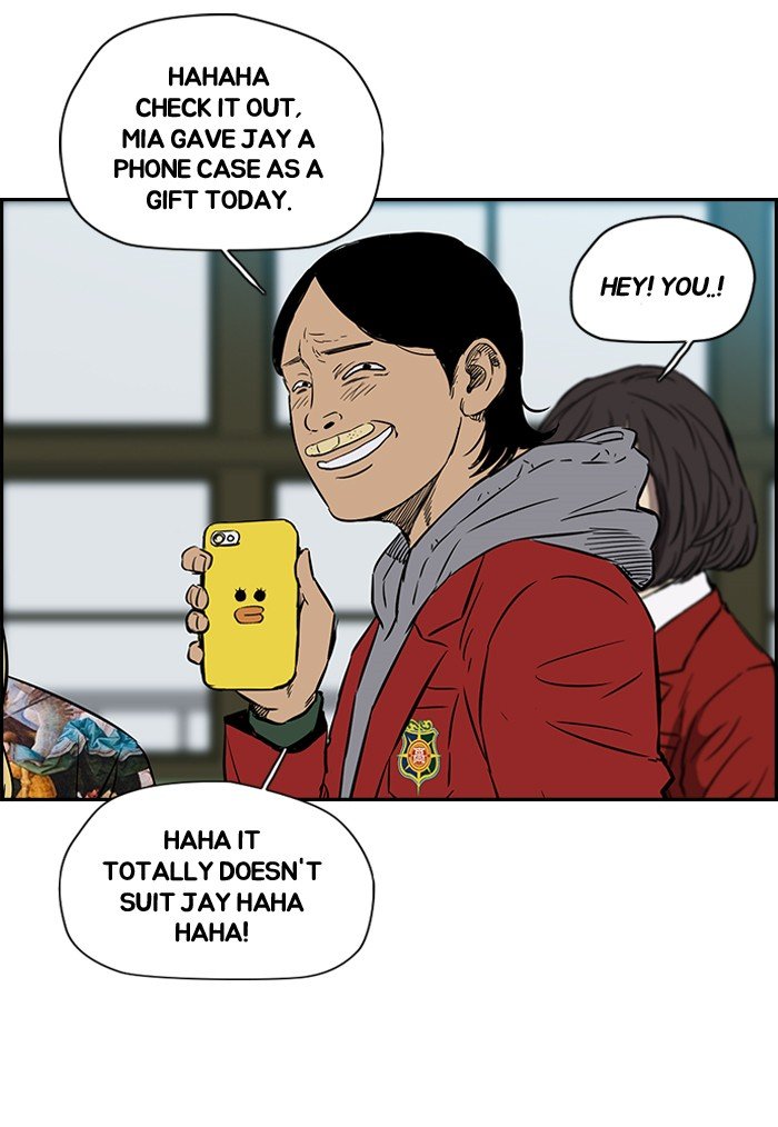 Page 33 of Chapter 137