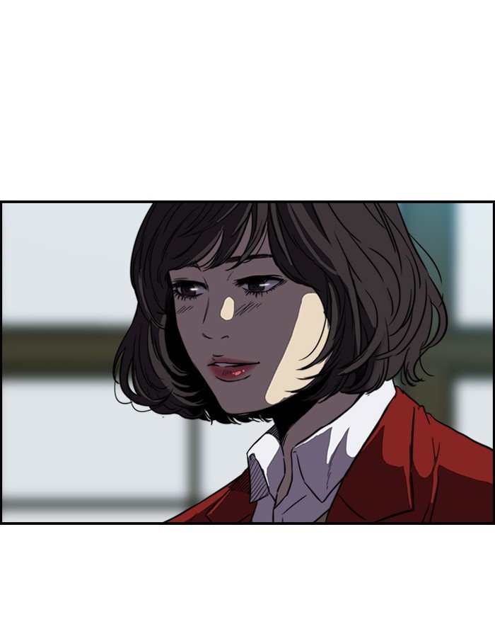 Page 35 of Chapter 137
