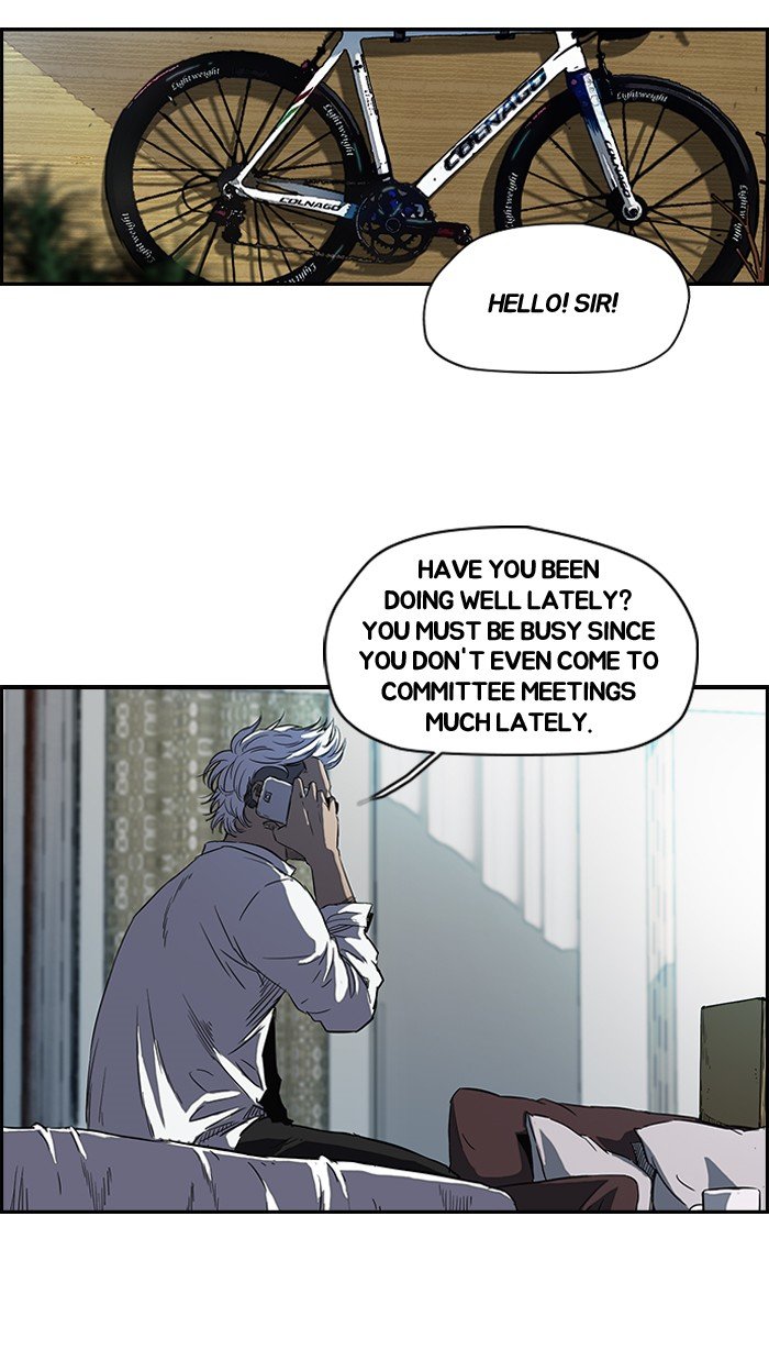 Page 42 of Chapter 137