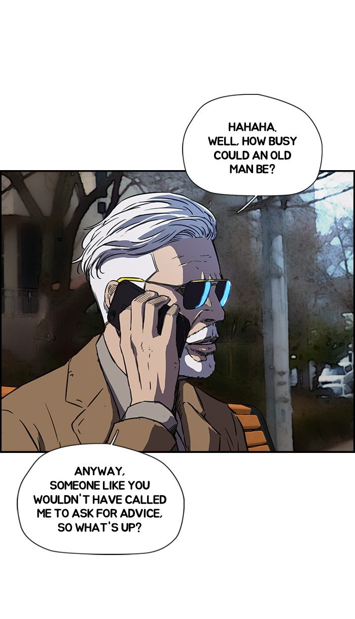 Page 43 of Chapter 137