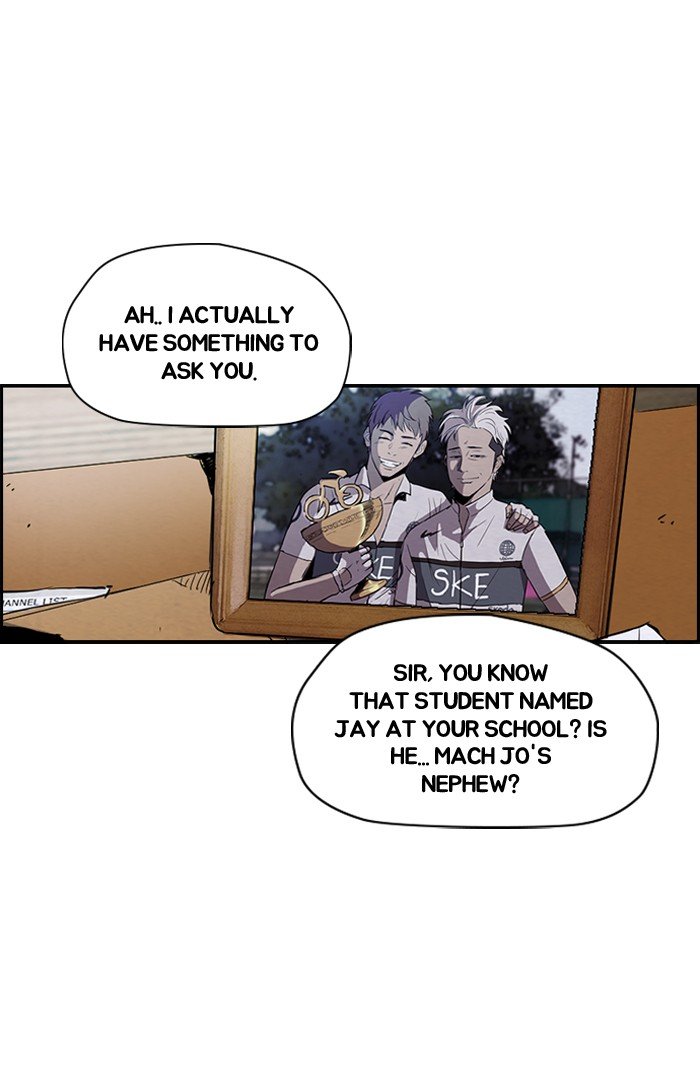 Page 44 of Chapter 137