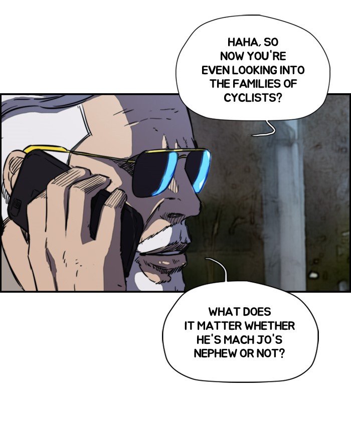 Page 46 of Chapter 137