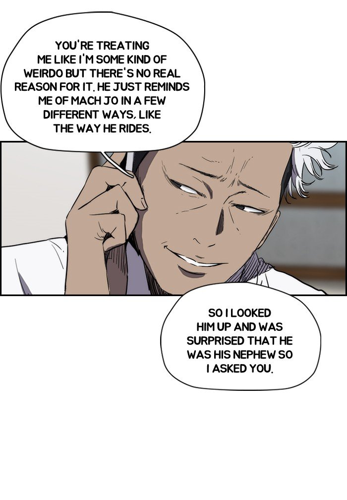 Page 47 of Chapter 137