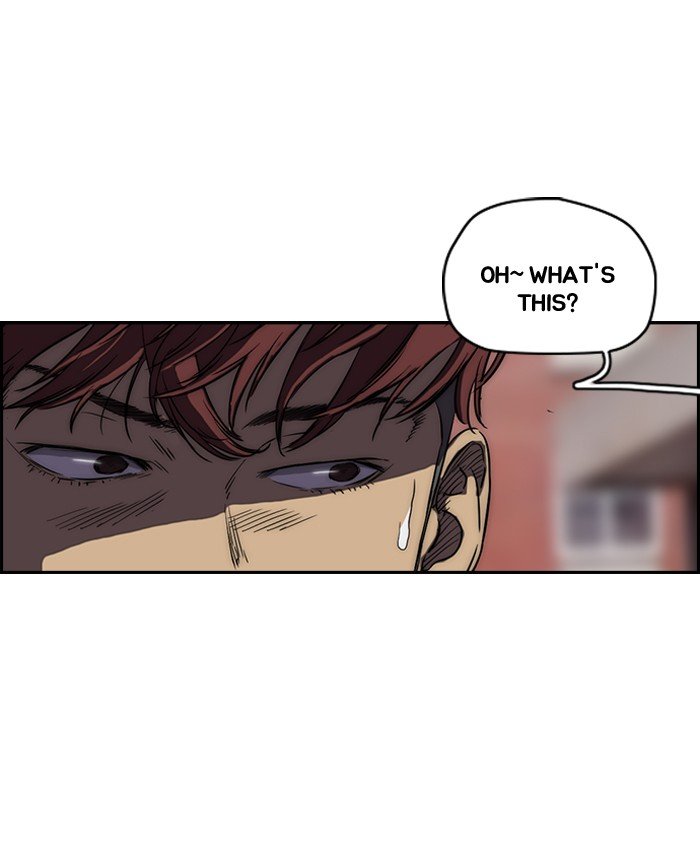 Page 56 of Chapter 137