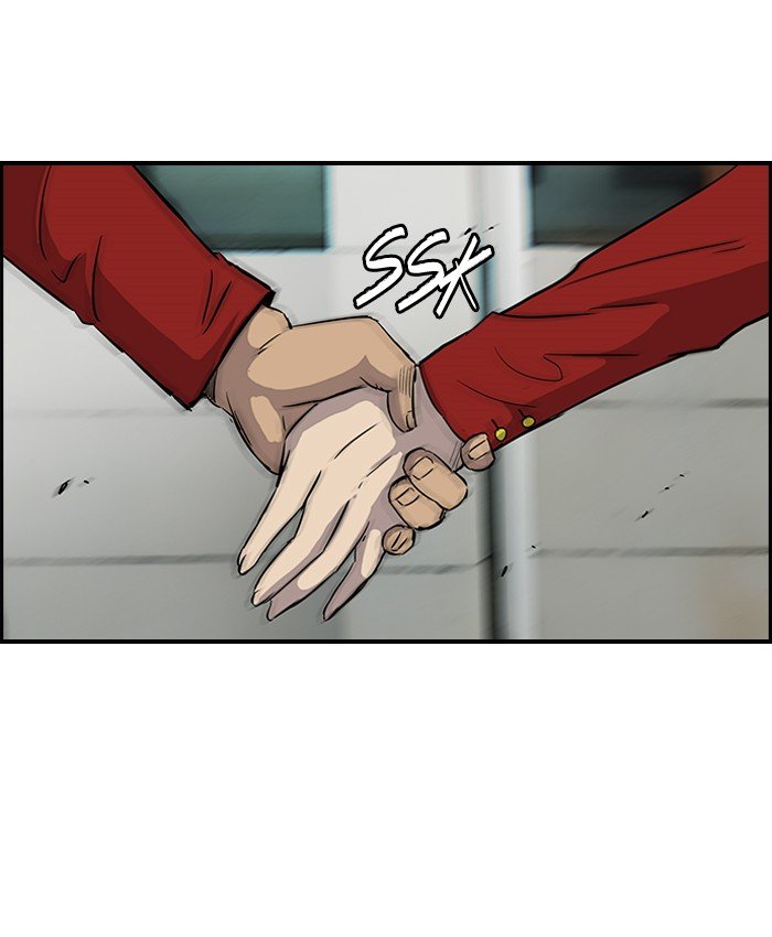 Page 59 of Chapter 137