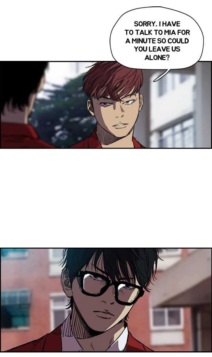 Page 2 of Chapter 138
