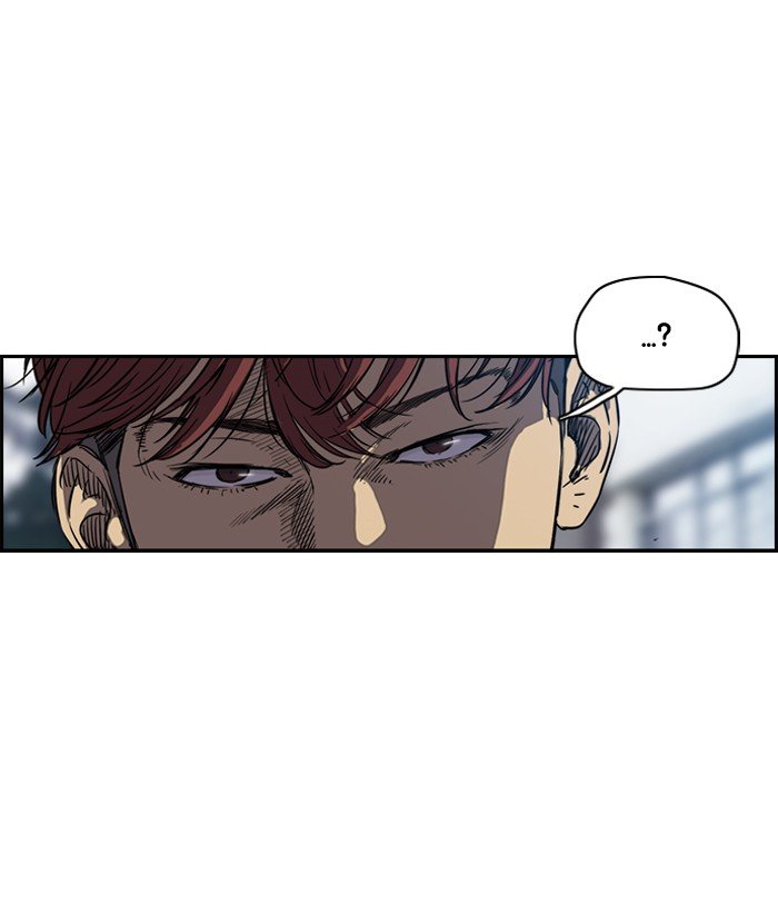 Page 3 of Chapter 138