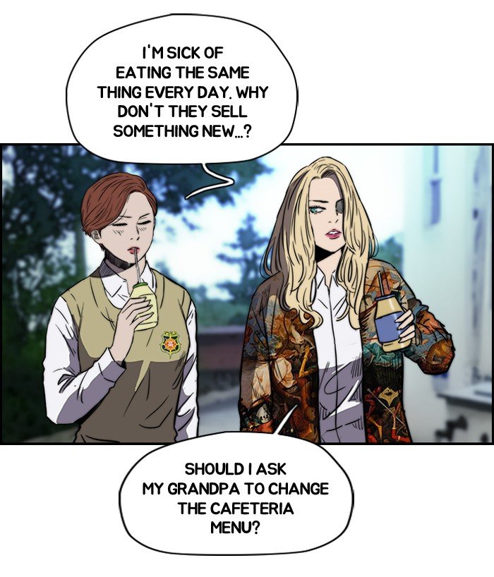 Page 5 of Chapter 138