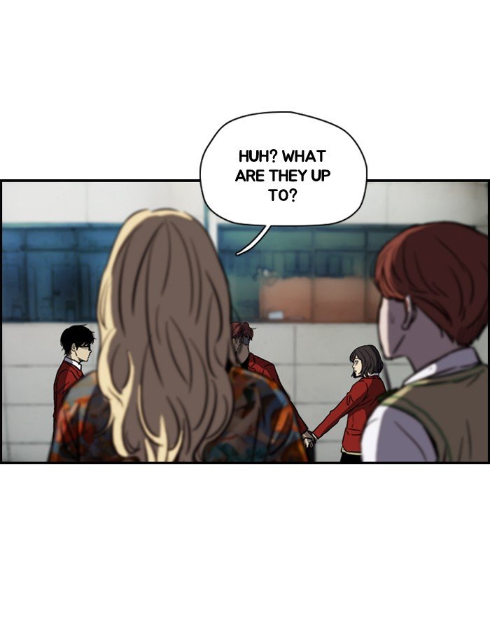Page 6 of Chapter 138
