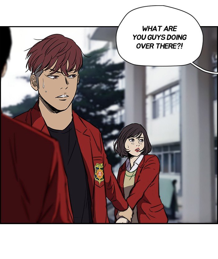 Page 7 of Chapter 138