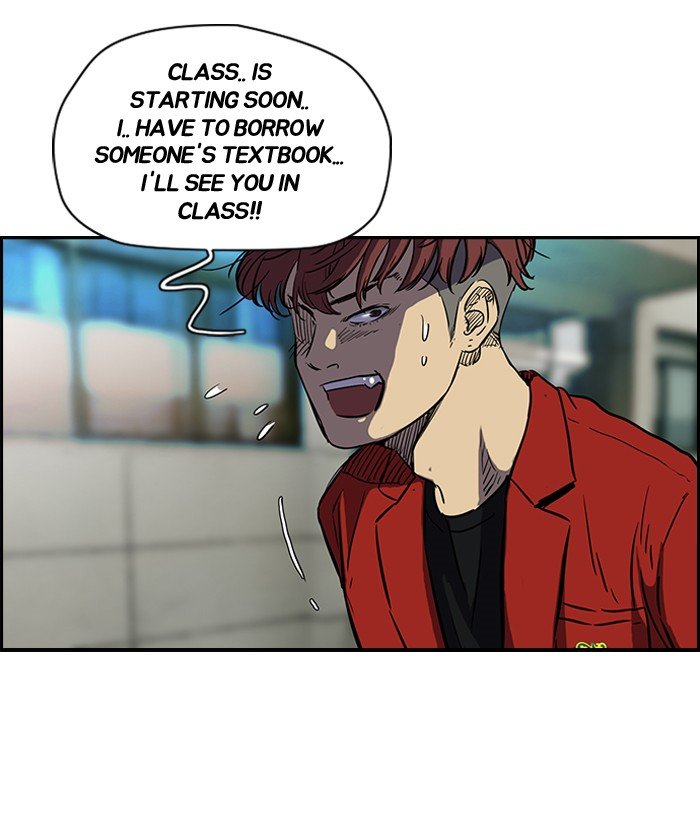 Page 10 of Chapter 138