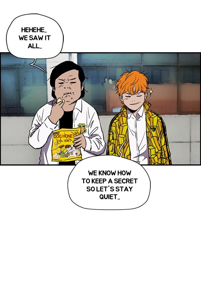 Page 12 of Chapter 138