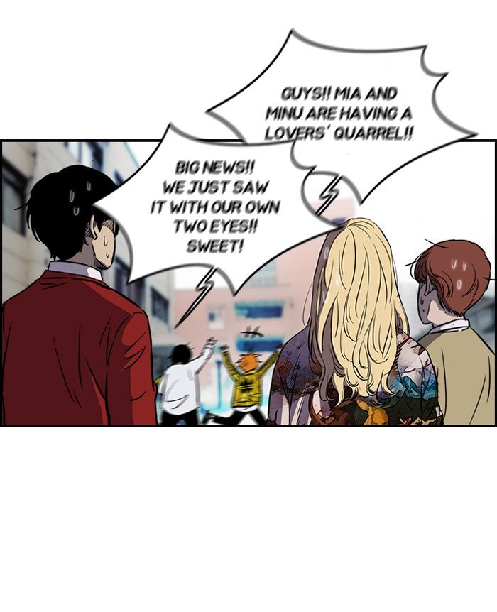 Page 13 of Chapter 138