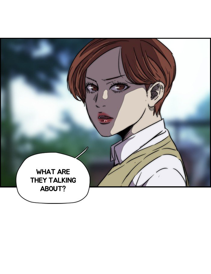 Page 14 of Chapter 138