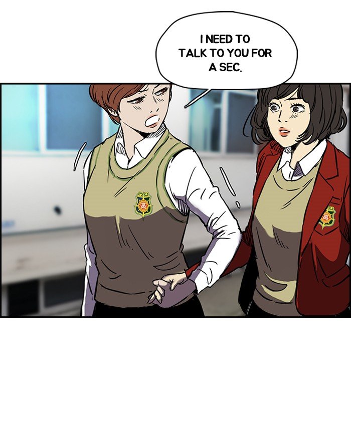 Page 15 of Chapter 138