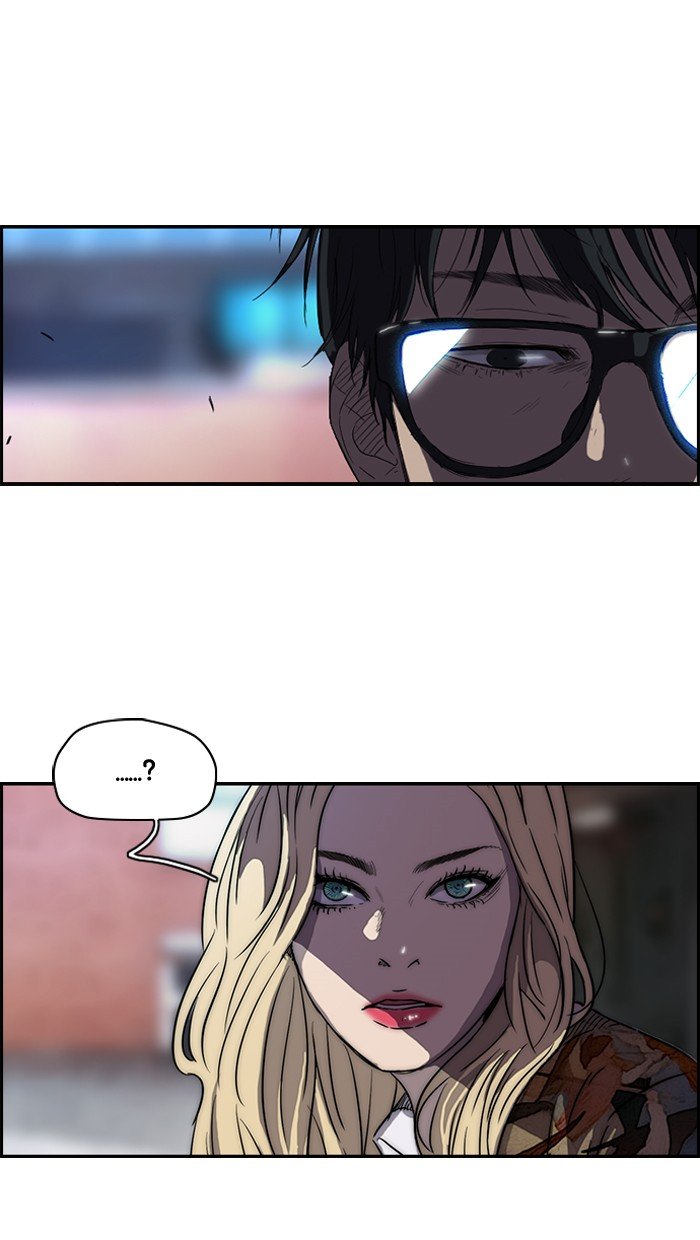 Page 17 of Chapter 138
