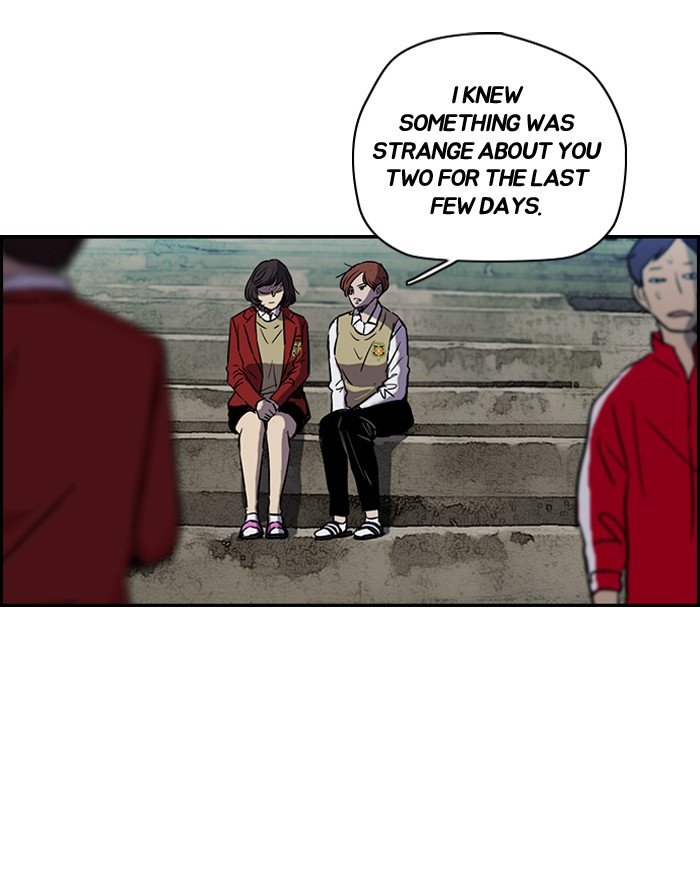 Page 19 of Chapter 138