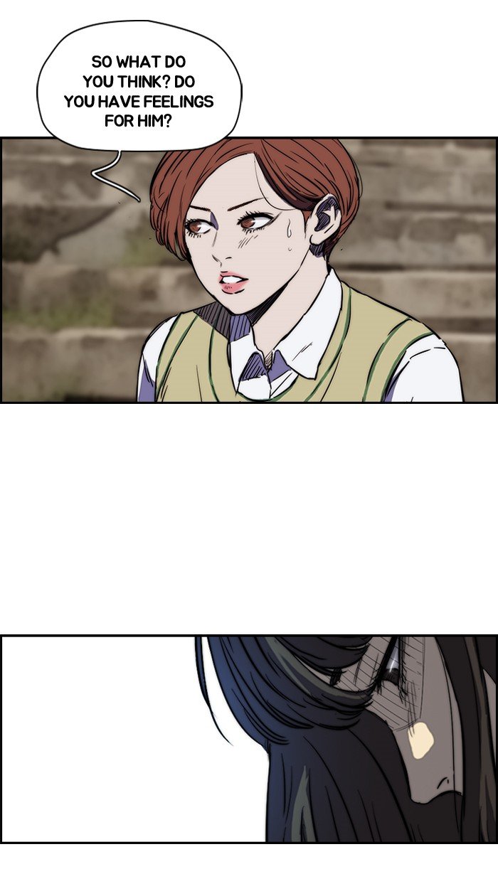 Page 21 of Chapter 138