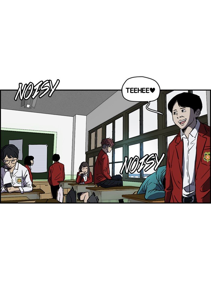 Page 23 of Chapter 138