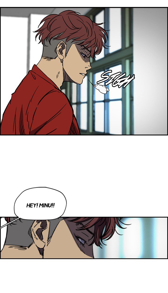 Page 24 of Chapter 138