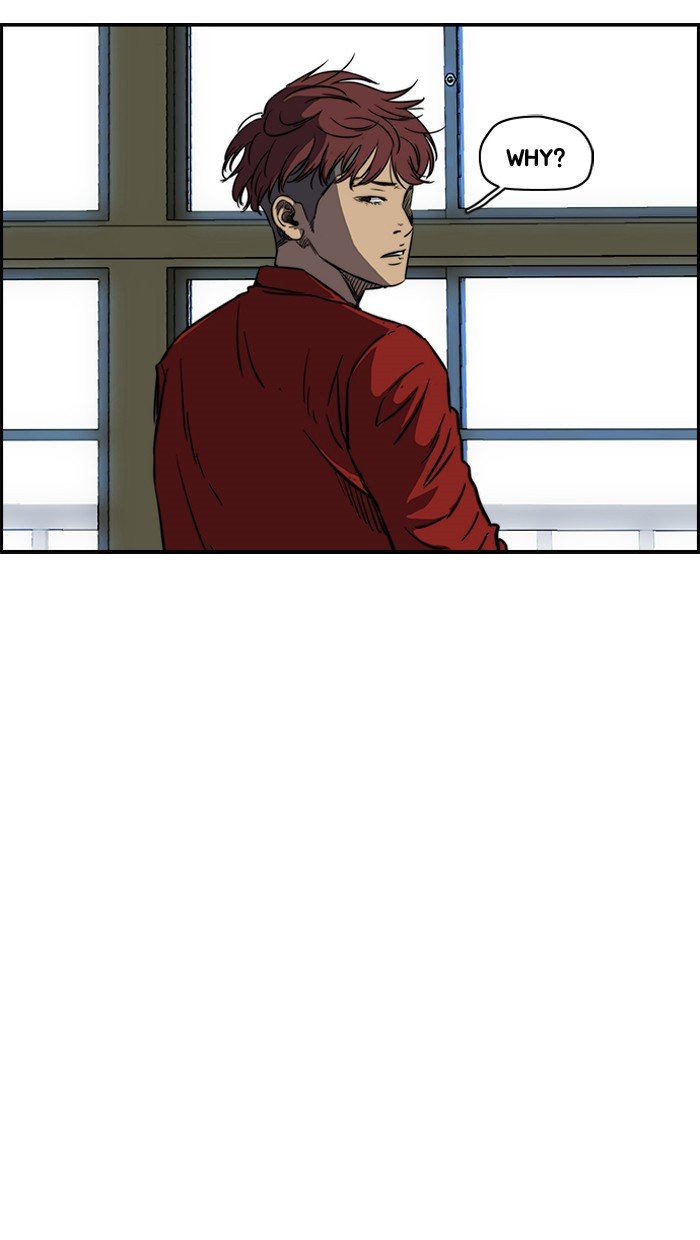 Page 26 of Chapter 138