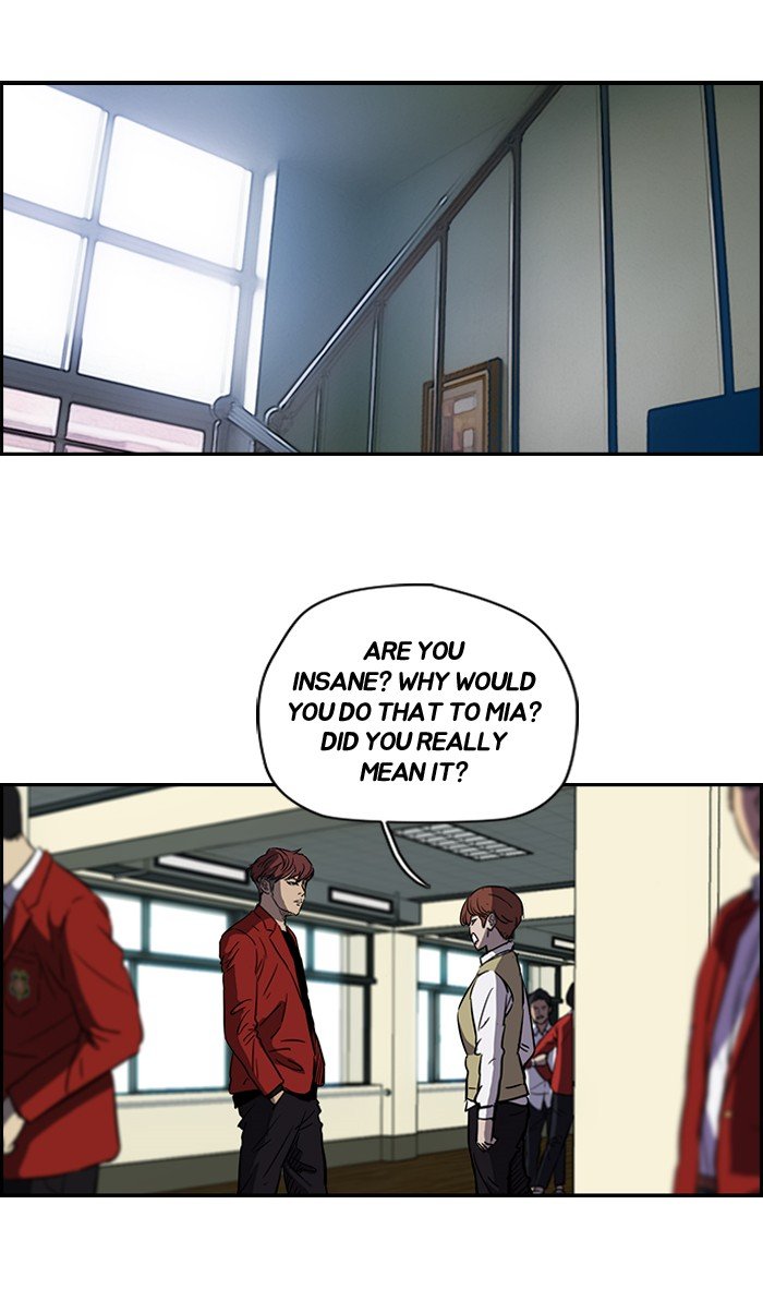 Page 27 of Chapter 138