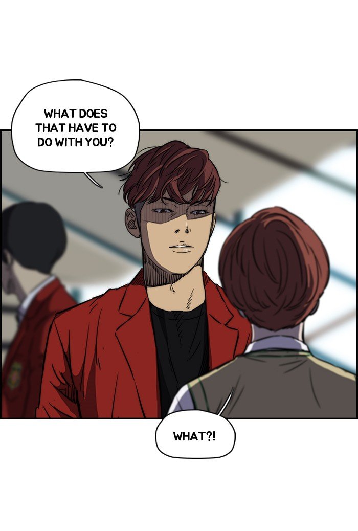 Page 28 of Chapter 138
