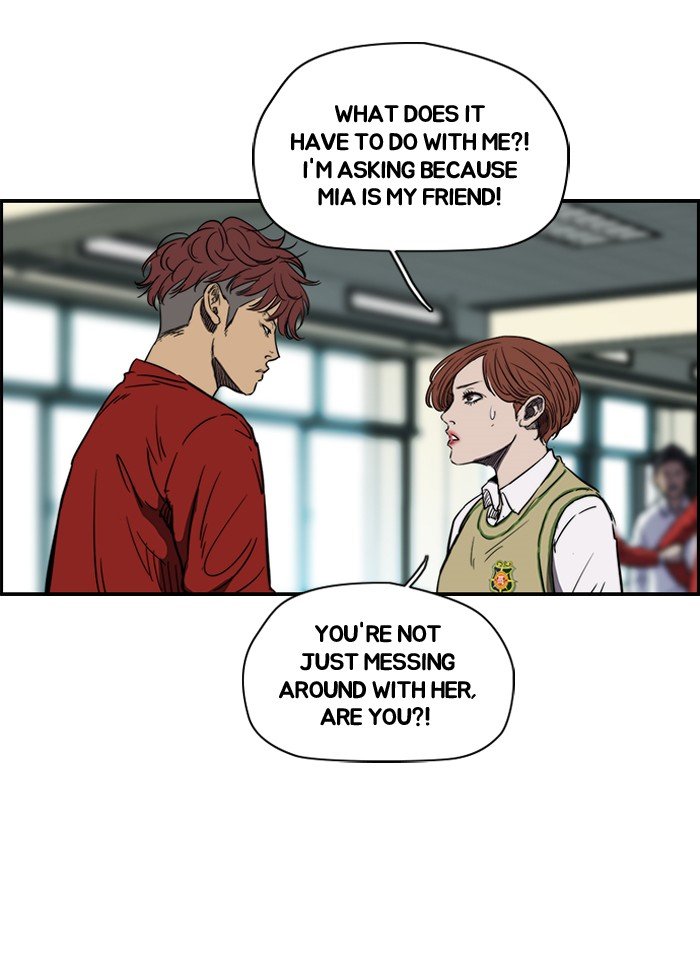 Page 29 of Chapter 138