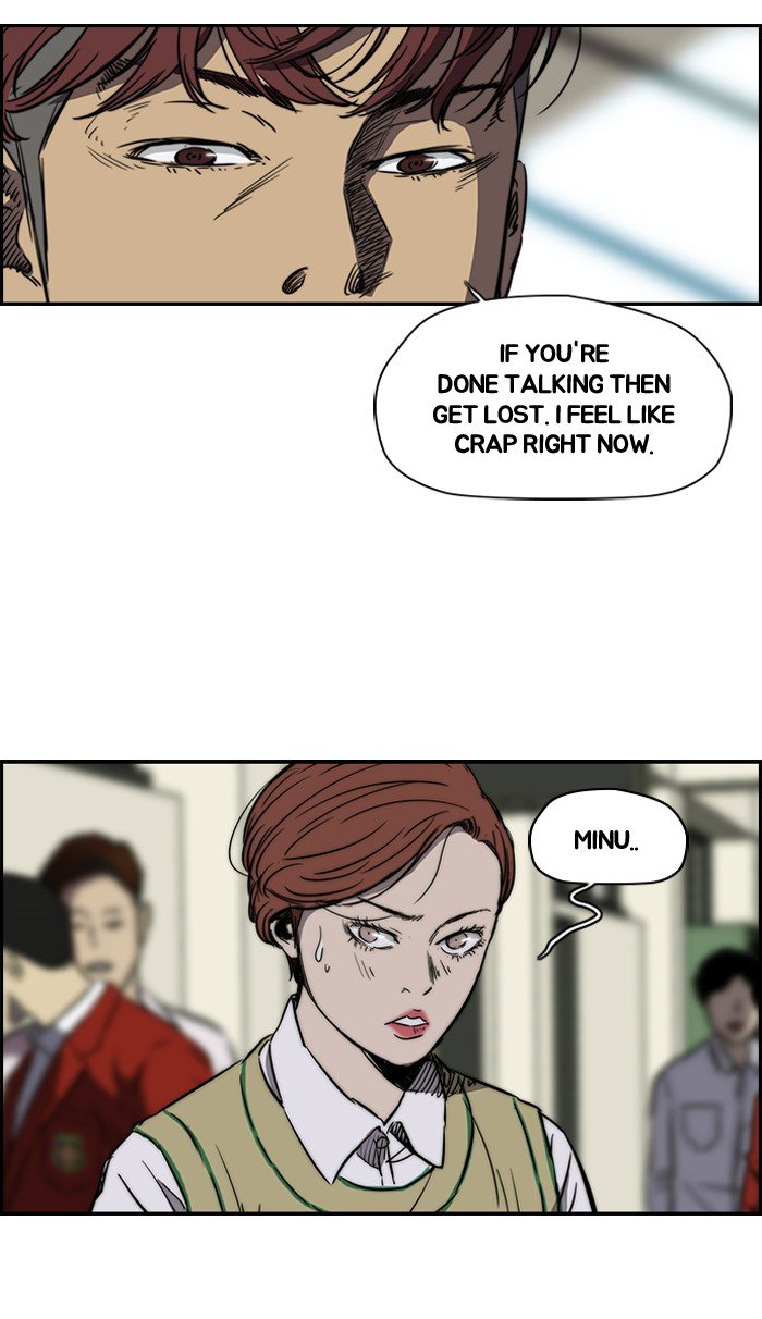 Page 30 of Chapter 138
