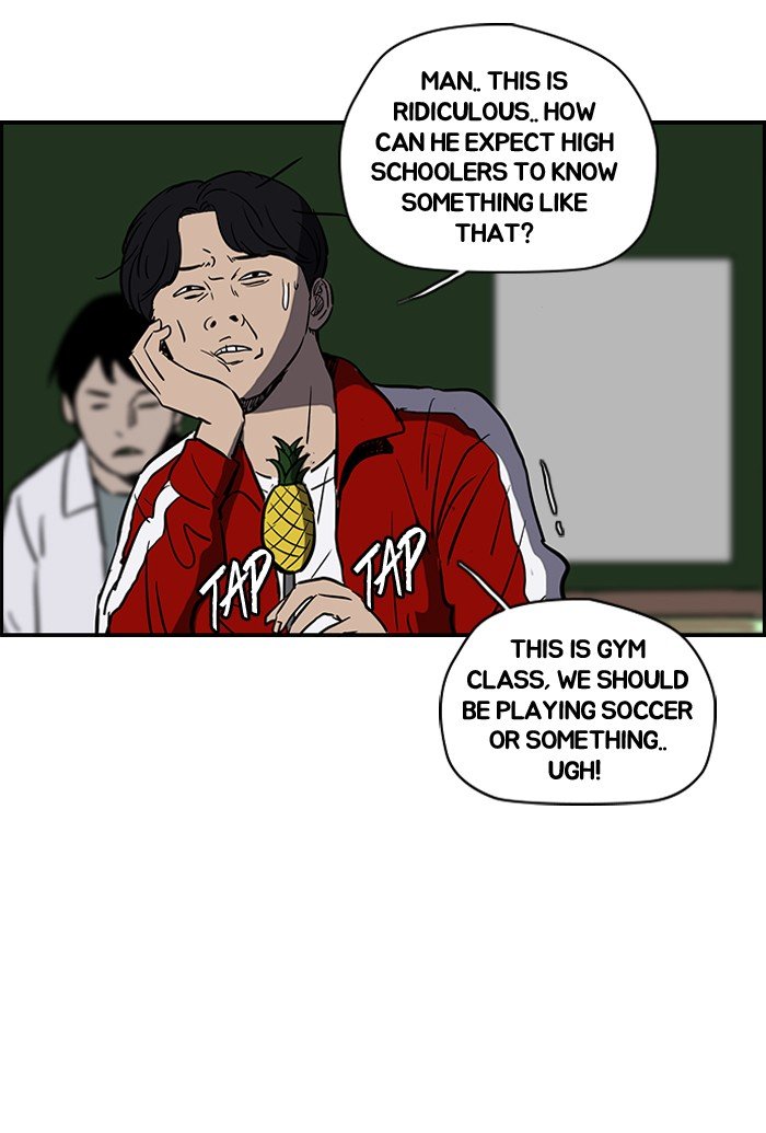 Page 34 of Chapter 138