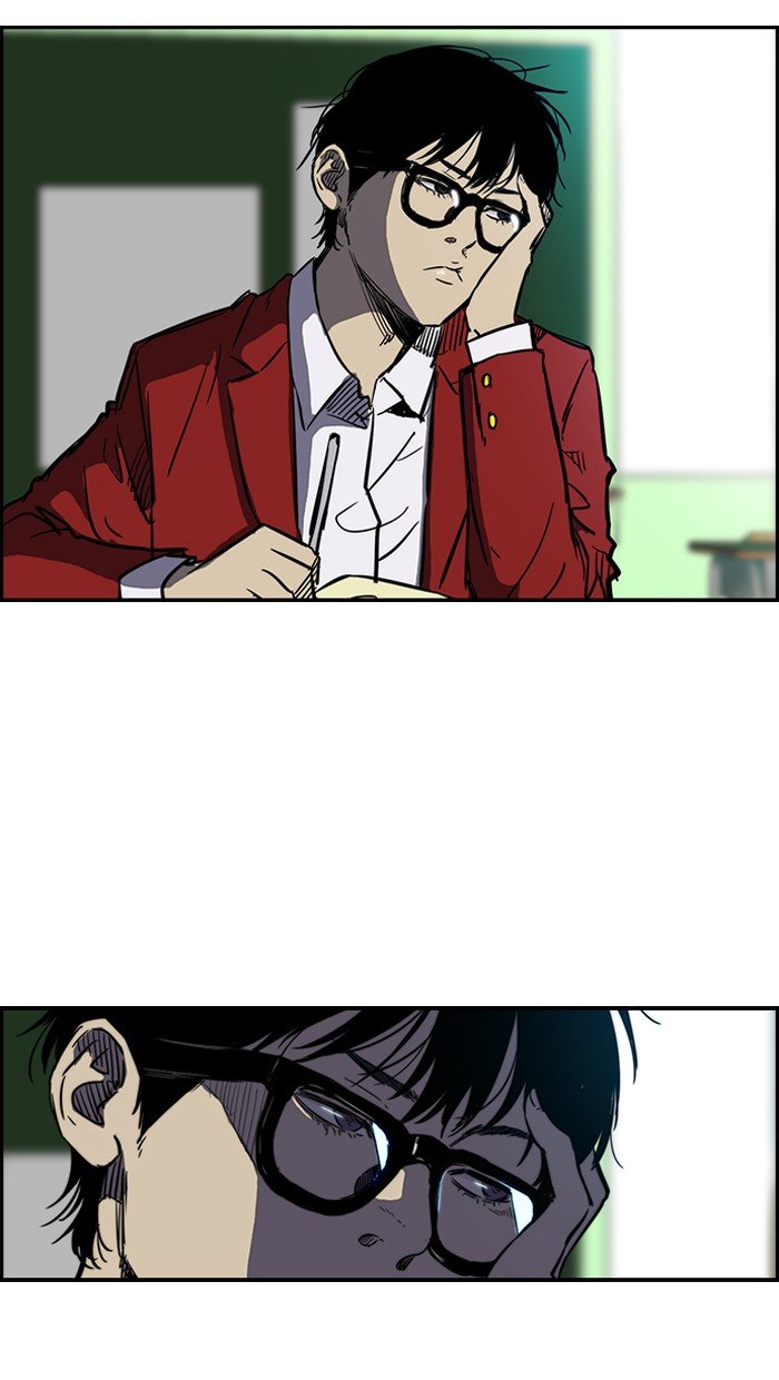 Page 37 of Chapter 138