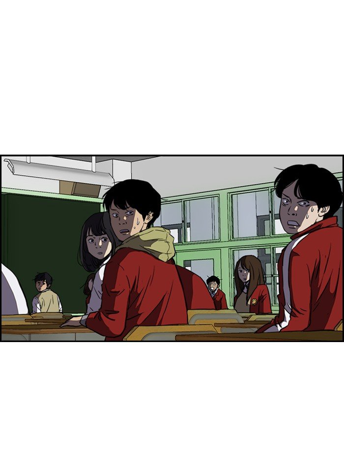 Page 42 of Chapter 138