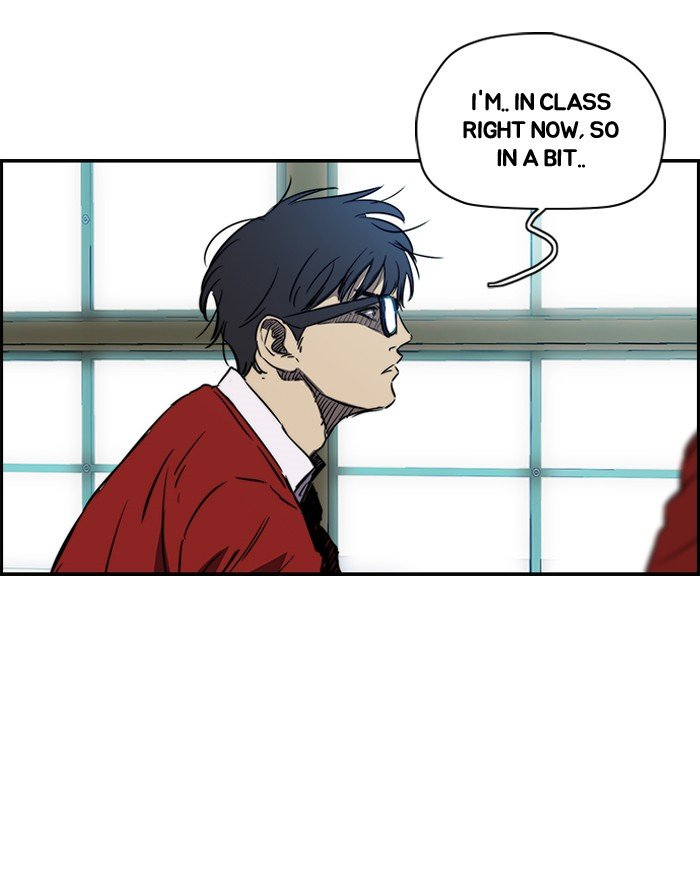 Page 43 of Chapter 138