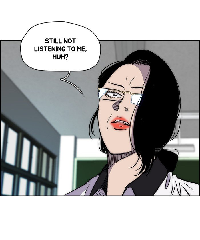 Page 44 of Chapter 138
