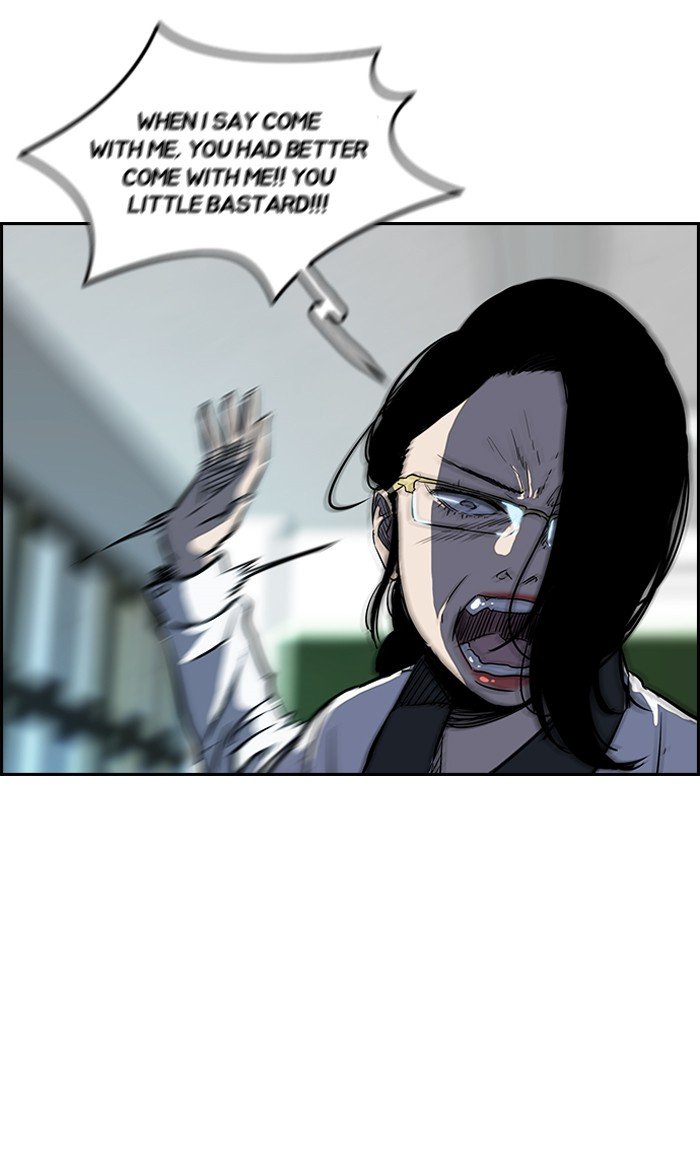 Page 45 of Chapter 138