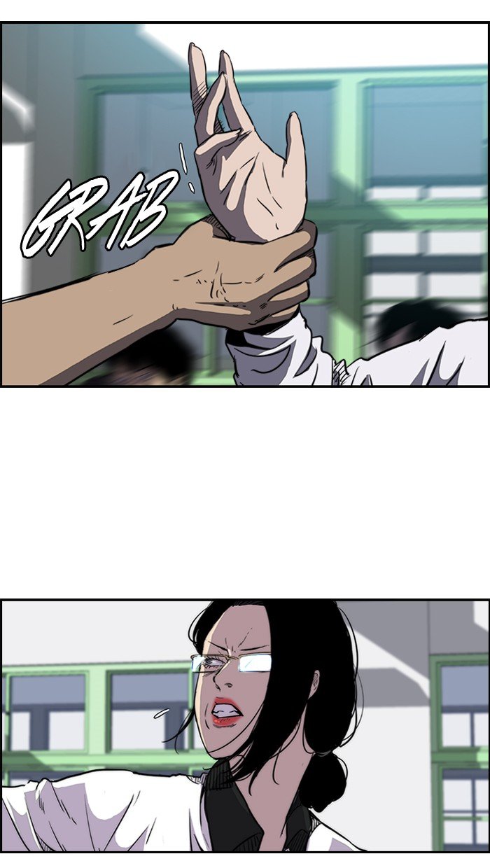Page 46 of Chapter 138