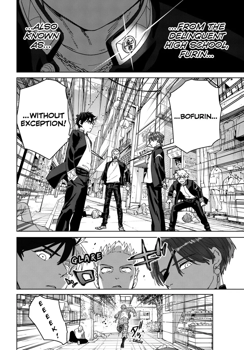 Page 7 of Chapter 139.5