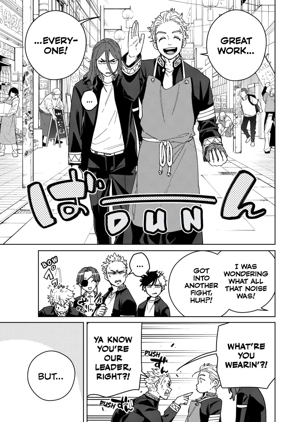 Page 10 of Chapter 139.5
