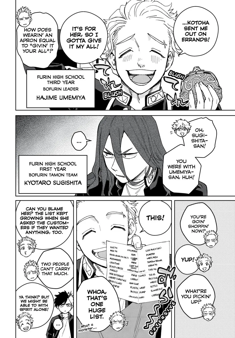 Page 11 of Chapter 139.5