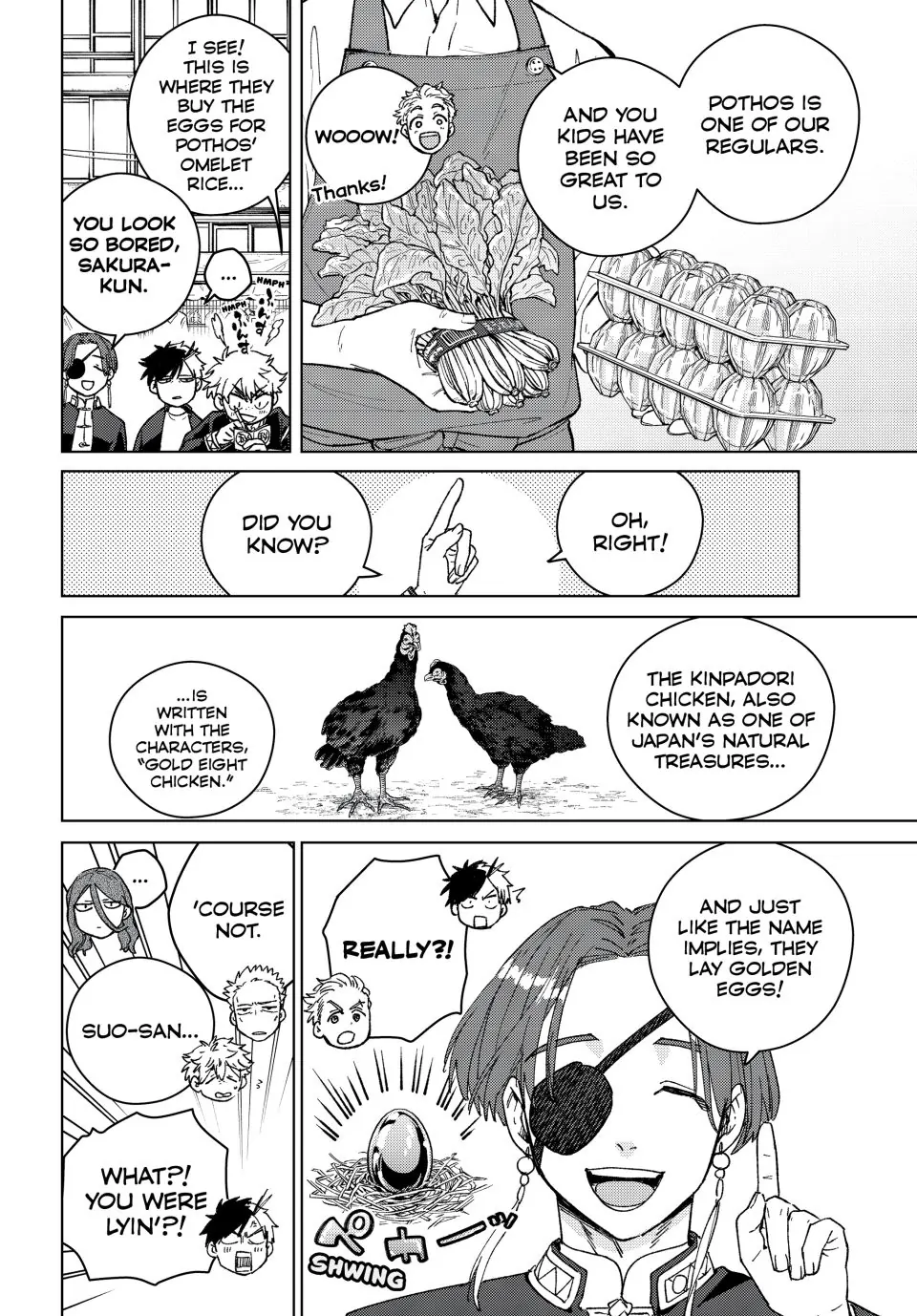 Page 13 of Chapter 139.5