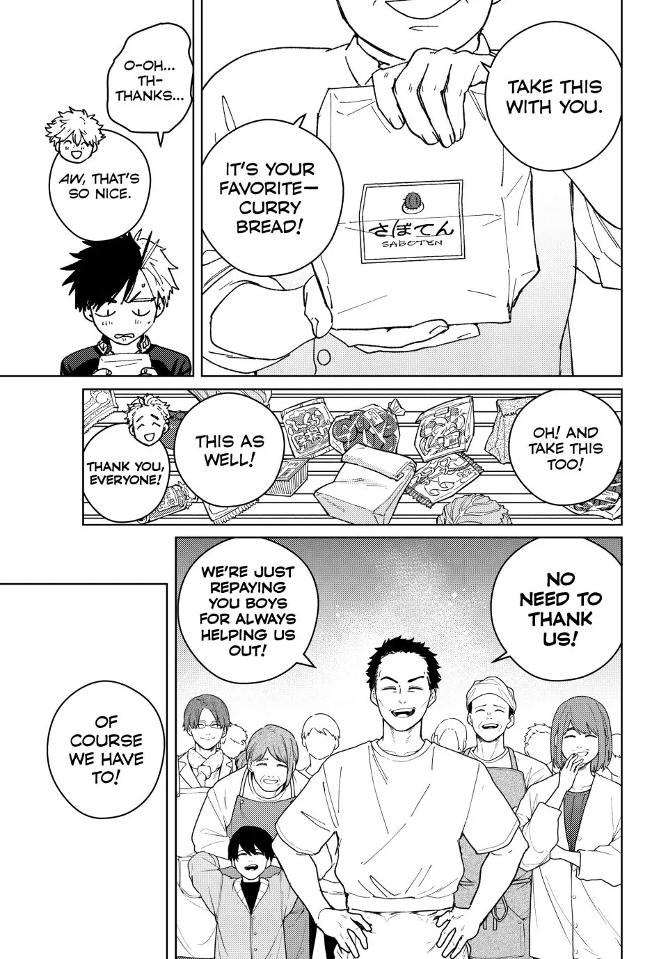 Page 16 of Chapter 139.5