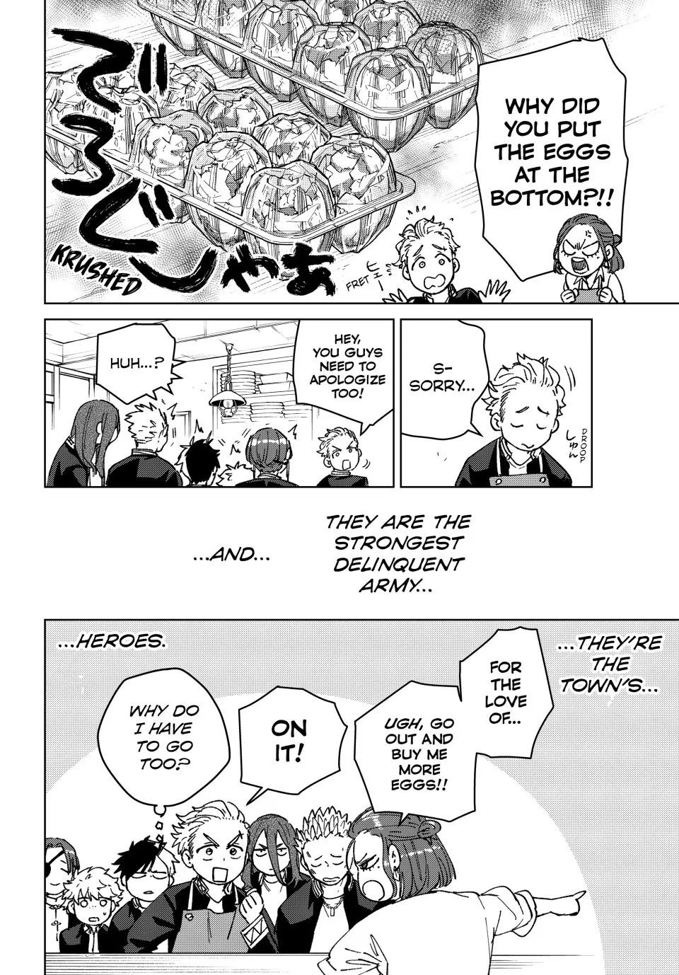 Page 19 of Chapter 139.5