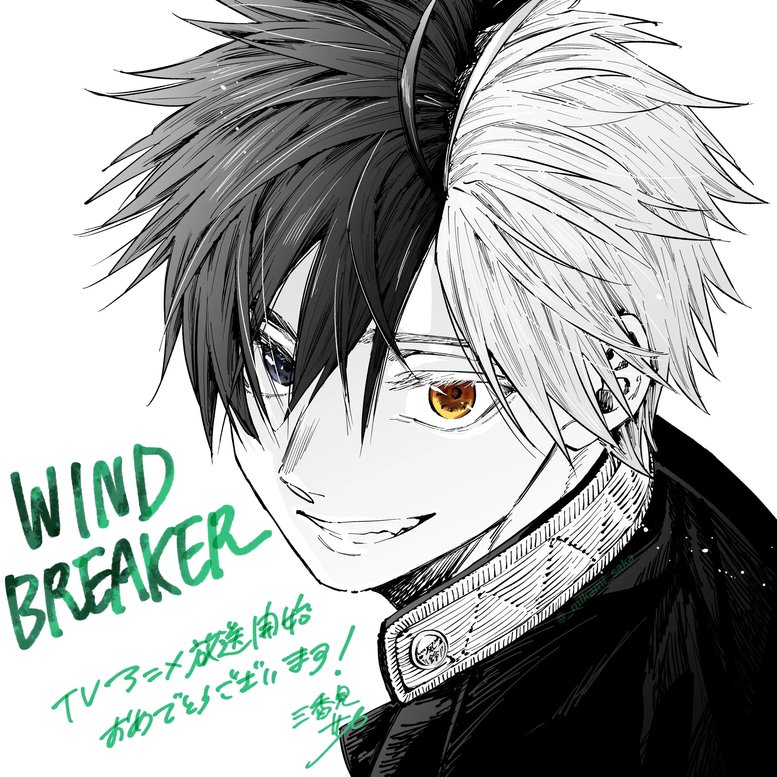 Page 20 of Chapter 139.5