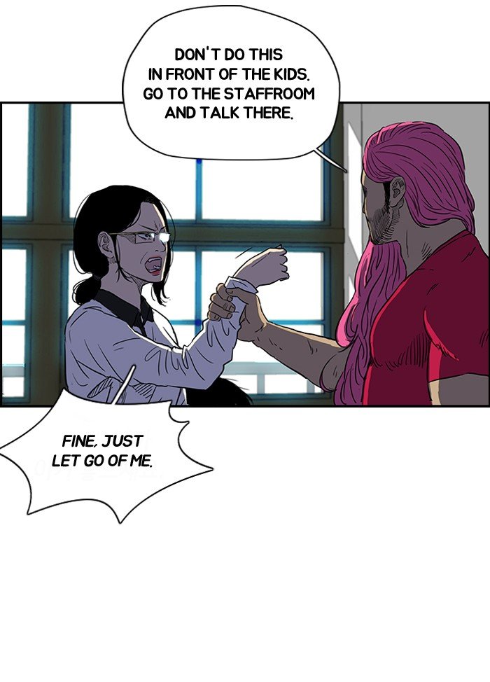 Page 3 of Chapter 139