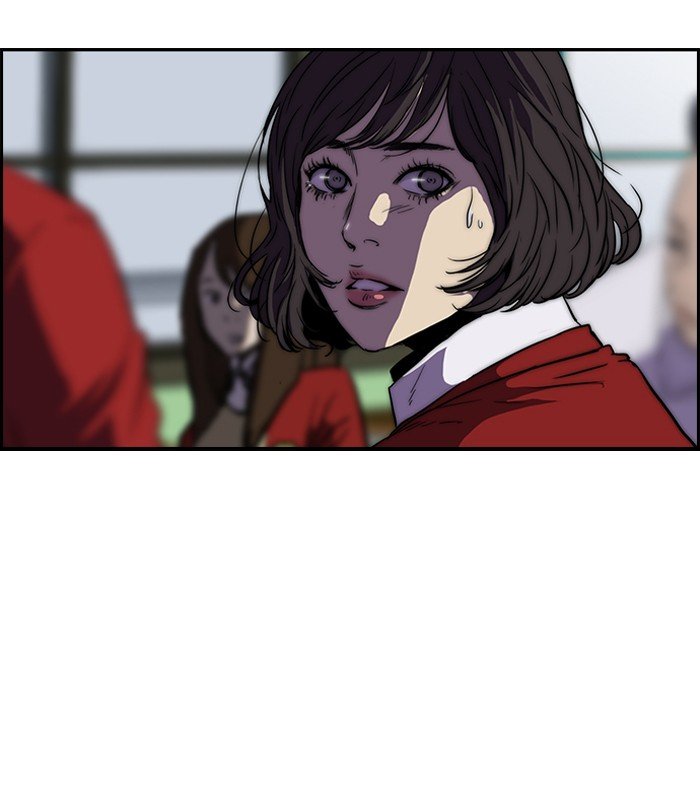 Page 4 of Chapter 139